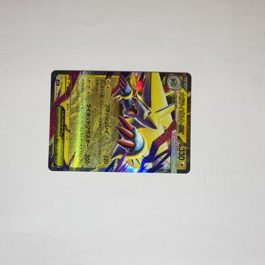 Mega Manectric ex