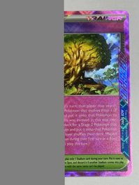 Grand Tree