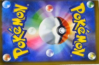 Frosmoth [Ball] (arka)
